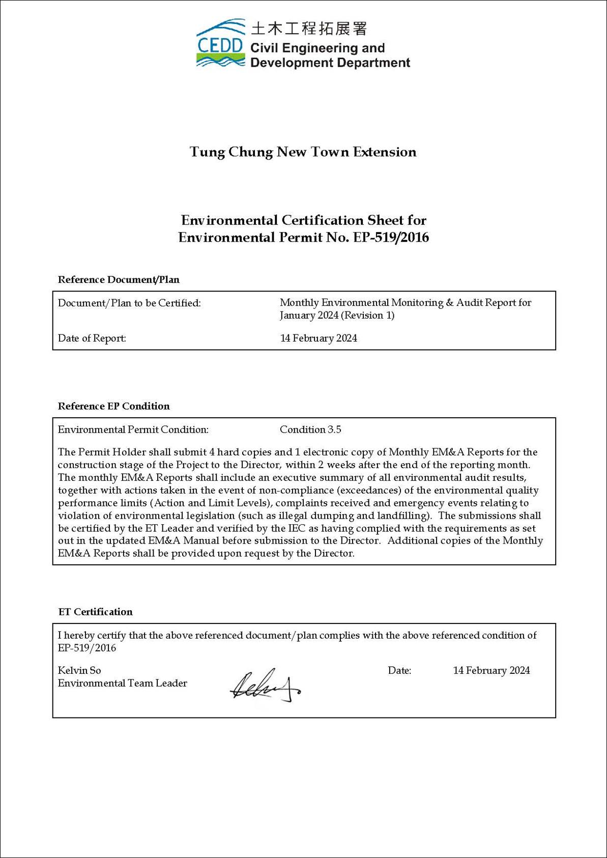 A document with a signature
Description automatically generated